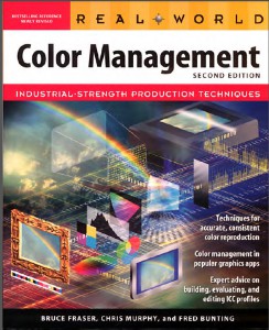 Книги по управлению цветом в цифровой фотографии