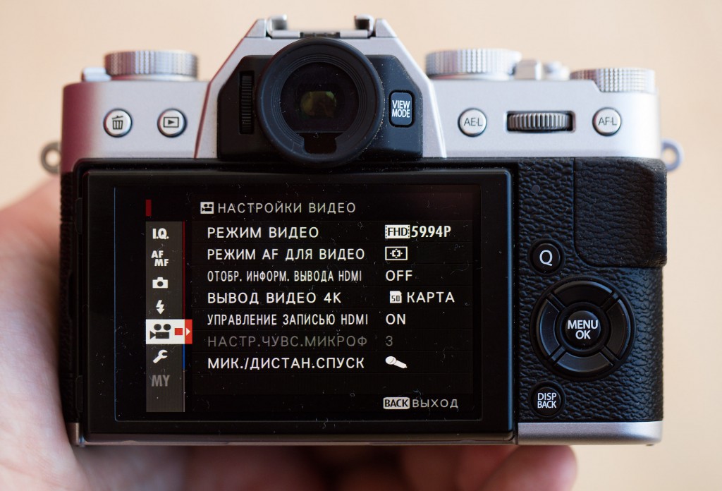 Обзор и тест фотокамеры FUJIFILM X-T20