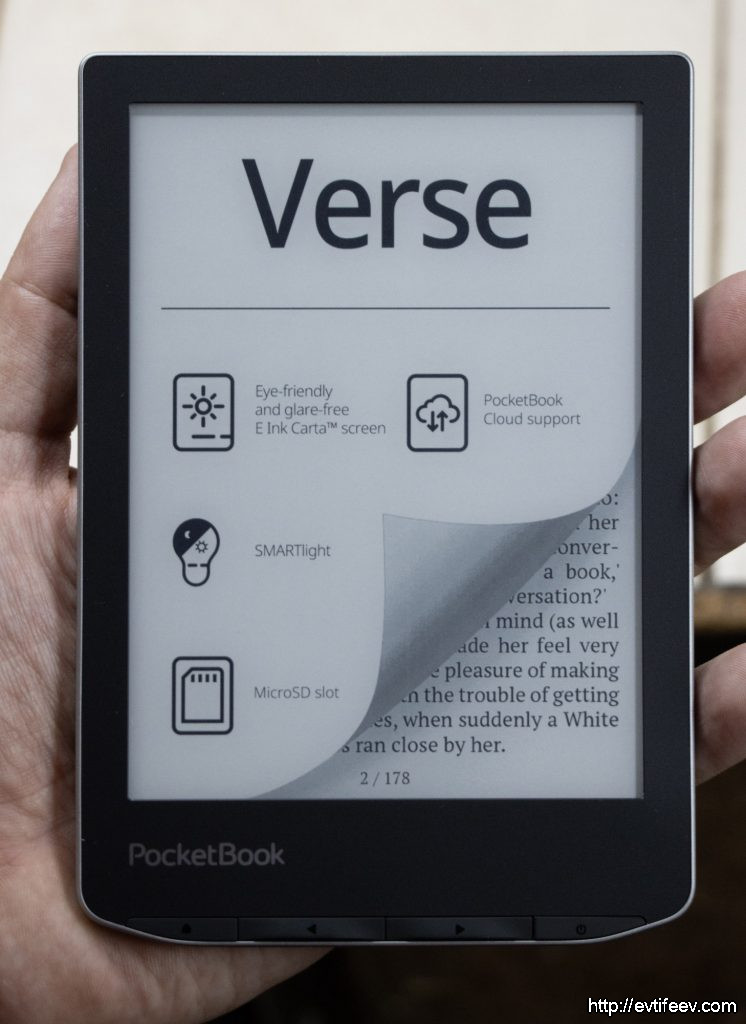 Выбираем электронную книгу. Pocketbook 629 Verse. Личные впечатления и сравнение со старой книгой