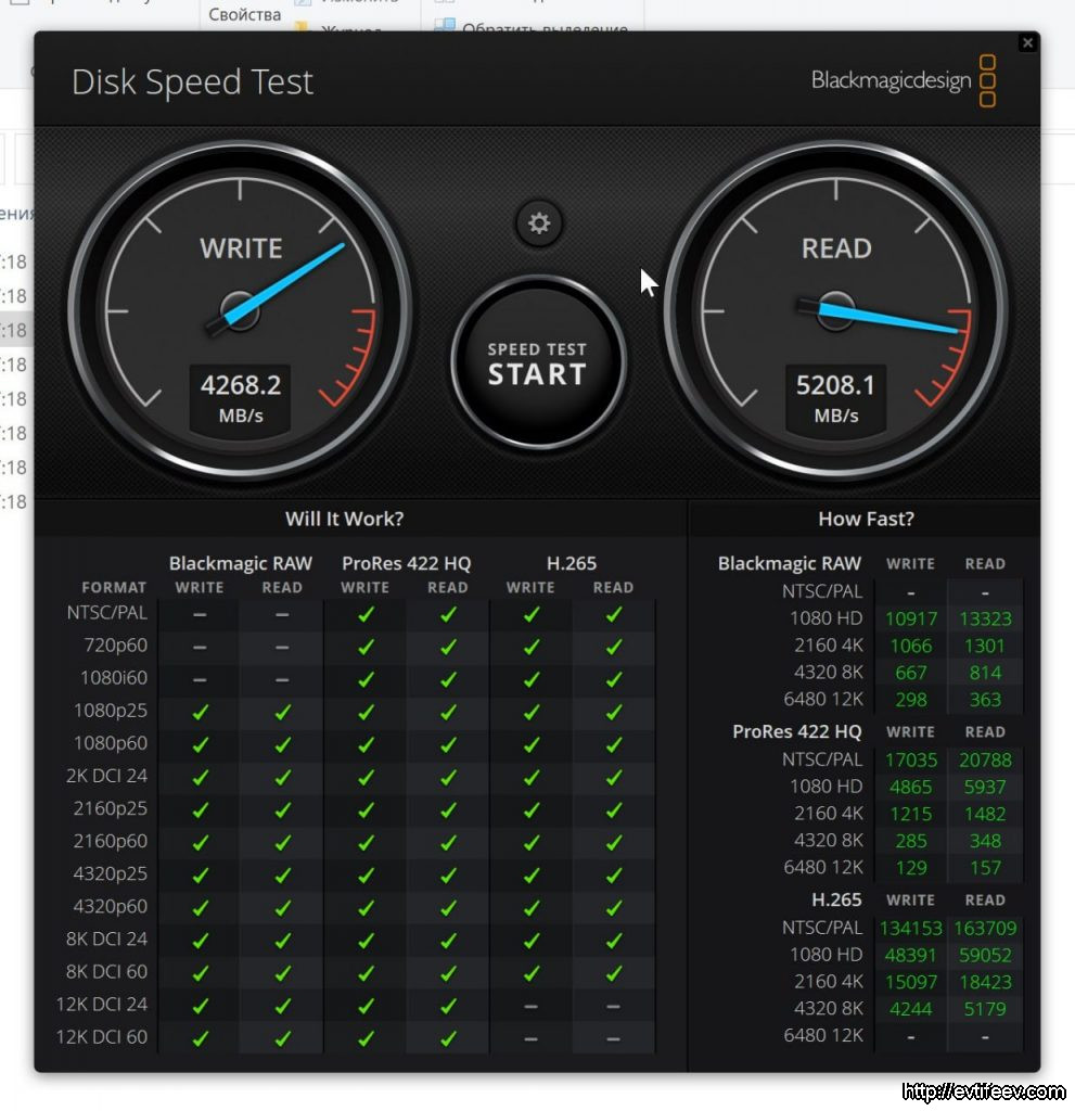 ssd m2 samsung 980