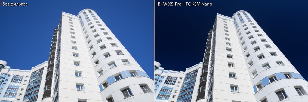 B+W XS-Pro KSM HTC-Pol MRC Nano