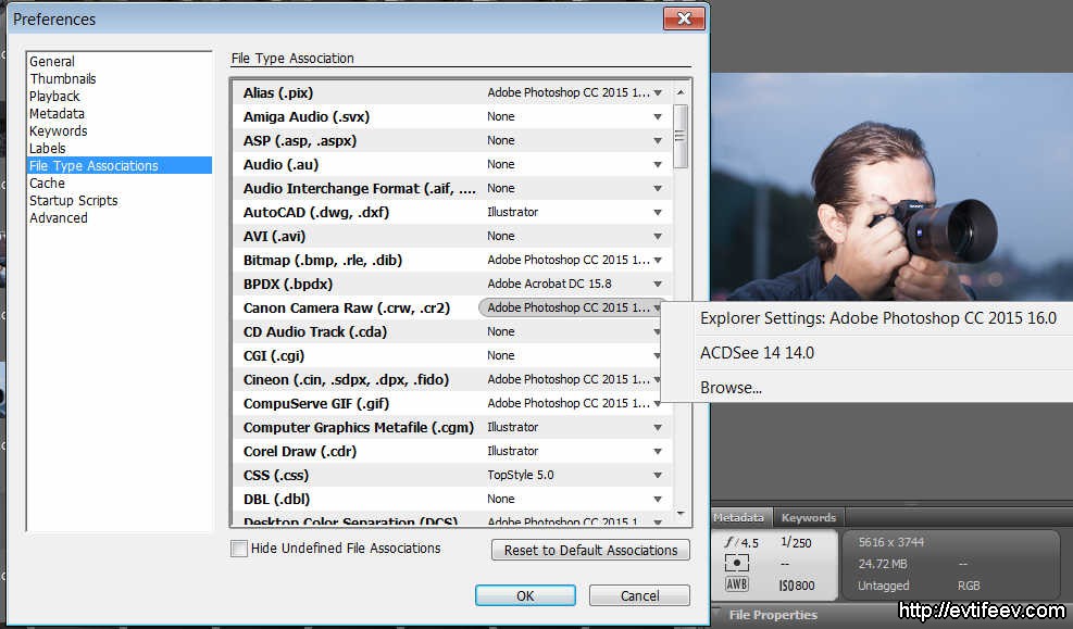 Adobe Photoshop, Adobe Bridge, Adobe Camera Raw - проблемы и решения